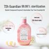 NetEase Yanxuan Fragrance Antibacterial Underwear Laundry Detergent