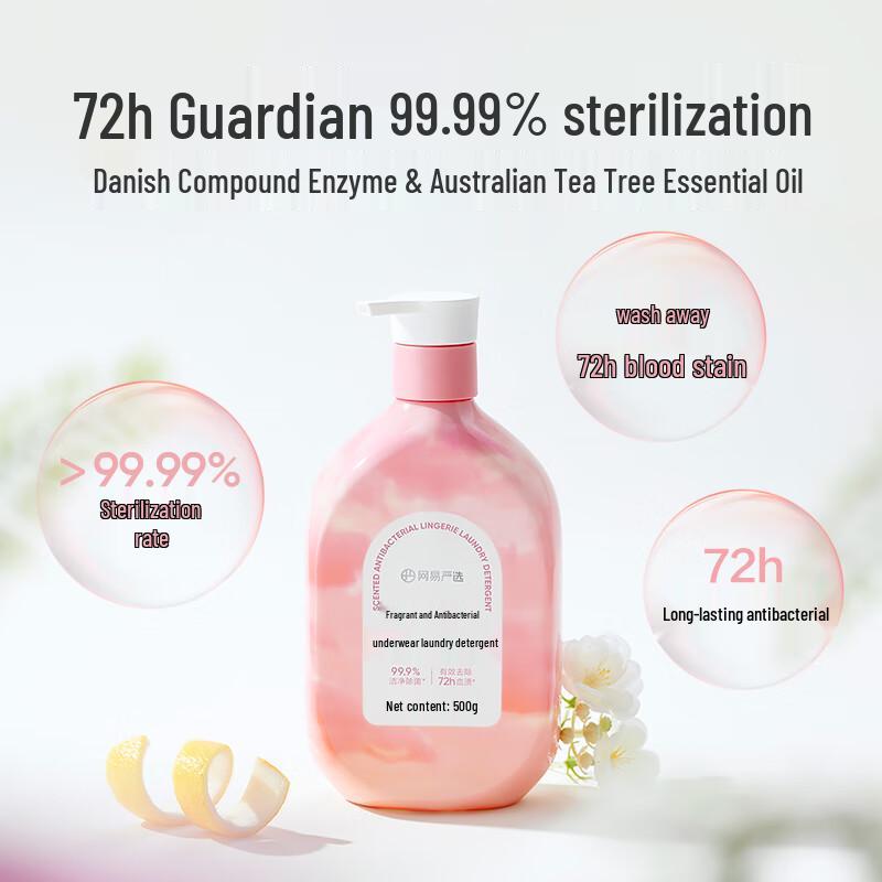 NetEase Yanxuan Fragrance Antibacterial Underwear Laundry Detergent
