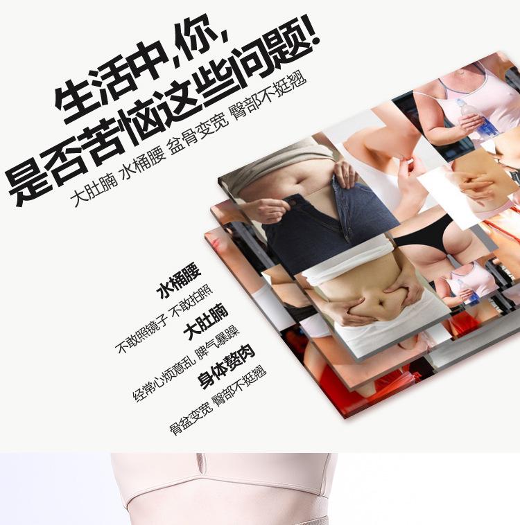 Pantaloni fără cusături cu talie înaltă pentru femei, postpartum, pentru controlul abdomenului, slăbire și ridicarea șoldurilor