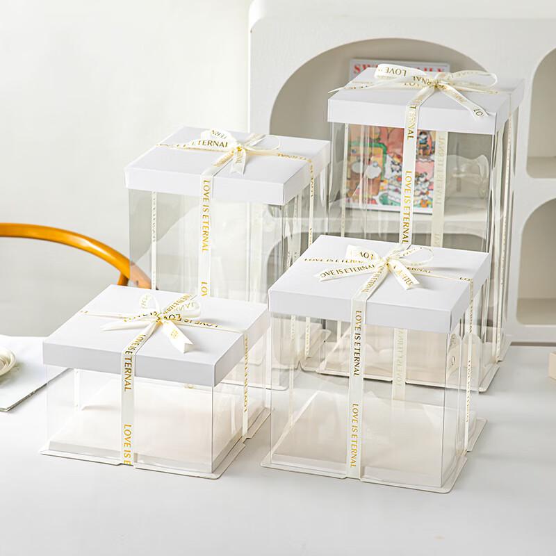 Meidi Transparent Cake Packaging Box