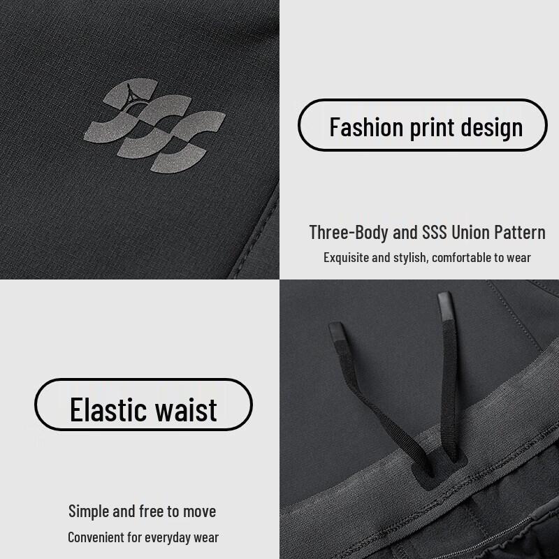 HLA Men's Sportsday Three-Body Collaboration Casual Pants