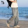 Chutang Men's Retro Washed Straight Wide-Leg Denim Jeans
