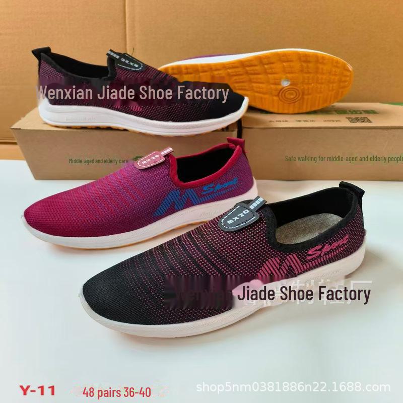 2025 Unisex Mesh Breathable Non-Slip Oxford Slip-On Leisure Shoes