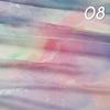 150x100cm Farbverlauf Chiffonstoff DIY Regenbogen Sternen Traum Kostüm Nähen Handwerk Kleid Zubehör Polyester Seidenmaterial