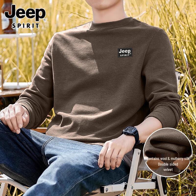 Men's JEEP SPIRIT Fleece Lined Thermal Long Sleeve T-Shirt