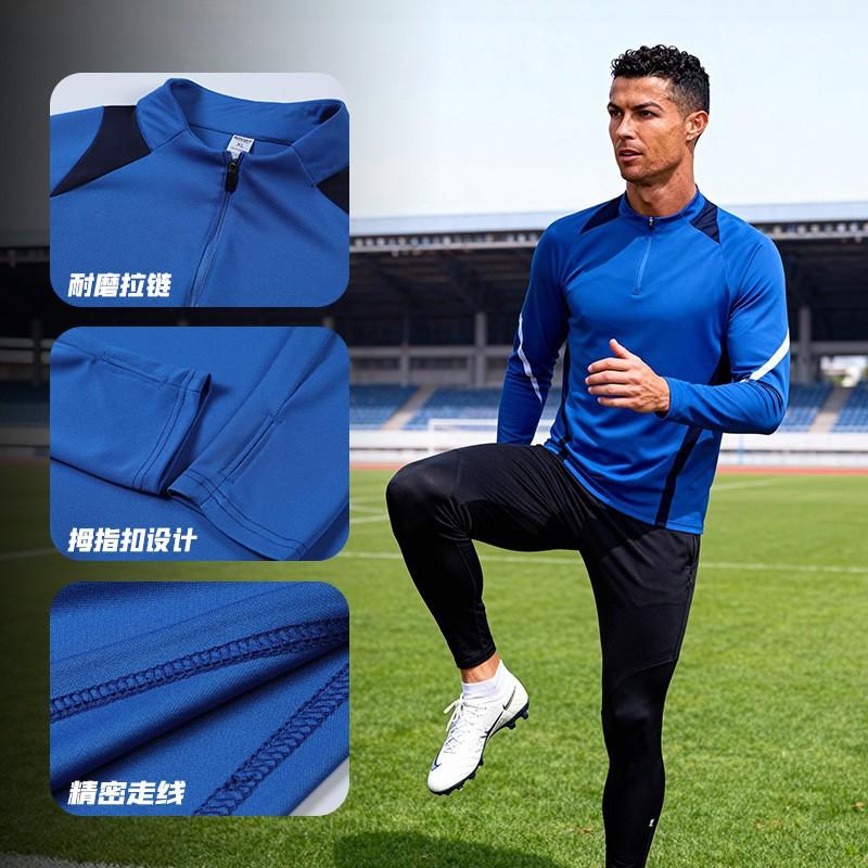 Long Sleeve Basketball Training Jersey Set With Half Zip Men Women Youth Winter Sportswear