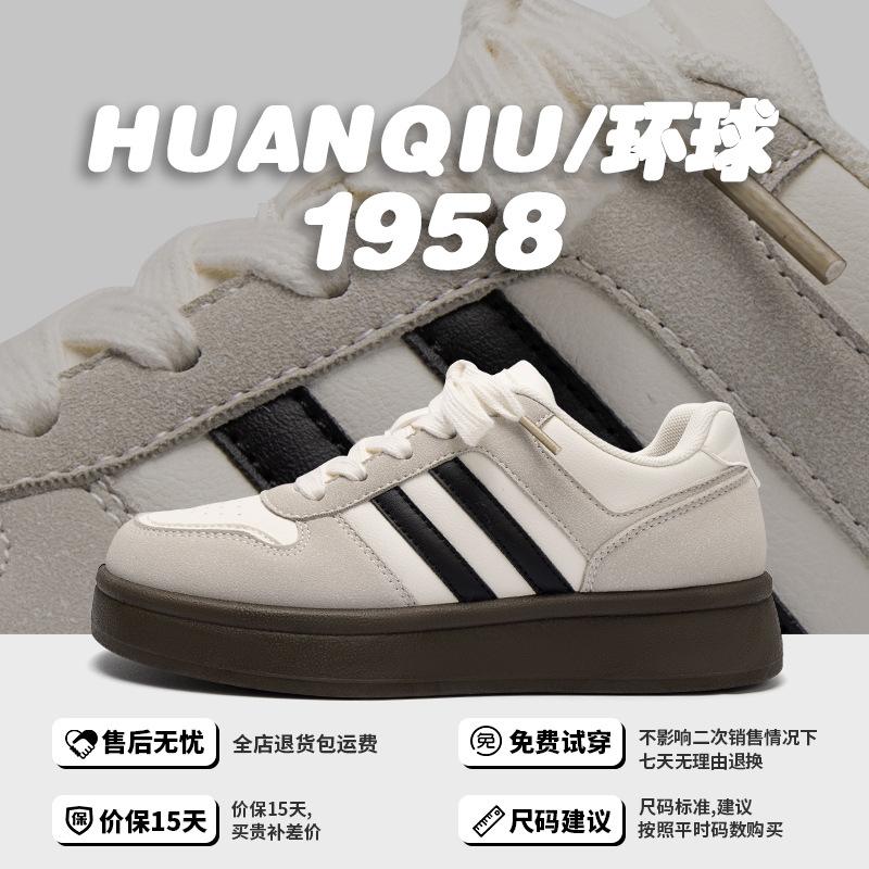 Global Academy style platform white shoes women's ZHQ68119 summer lightweight versatile board shoes student casual moral training shoes