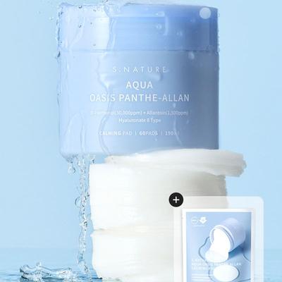 Trattamenti viso – Maschere per il viso