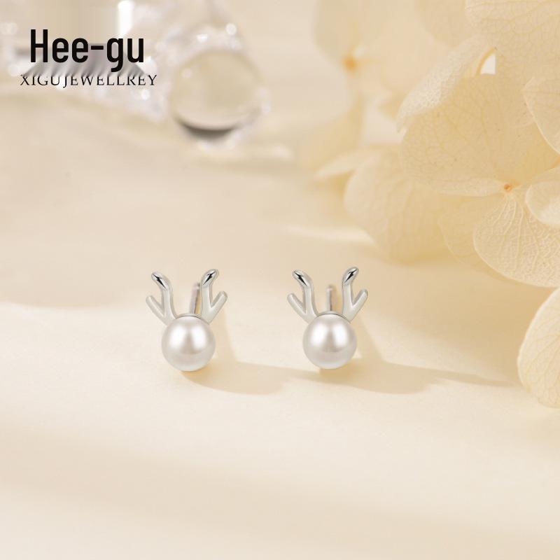 Higu S925 Silver Reindeer Pearl Stud Earrings - Christmas Antler Design