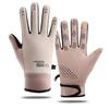 German velvet autumn and winter warm gloves women's outdoor windproof cycling sports non-slip touch screen cold-proof couple gloves men's velvet