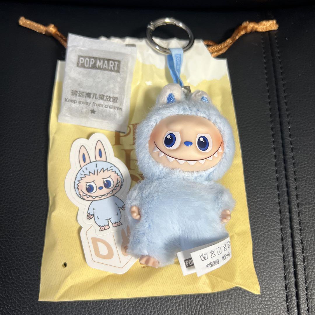 

[USED] Ton*sama LABUBU PIN FOR LABUBU Lovebu Plush Toy Keychain