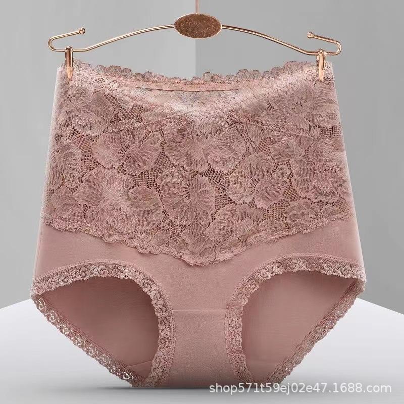 Panties Female Ladies' High Waisted Lace Briefs Comfortable Underwear Made Lingerie Bottom Slim Fit Shaping Waist Briefs Lingerie