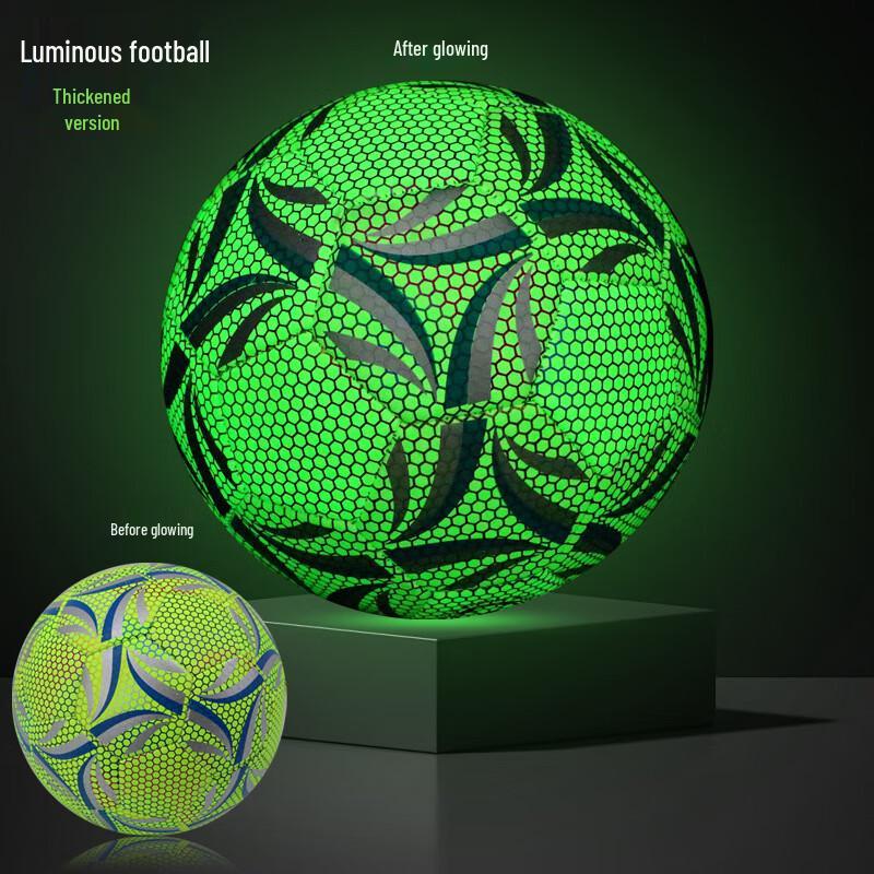 Children s Luminous Training Football