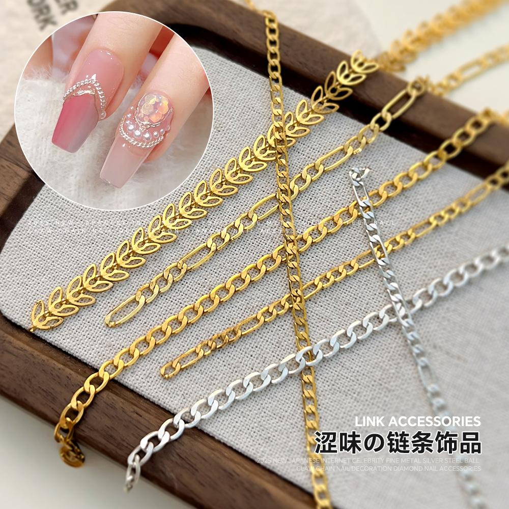 Internet Celebrity Astringent Chain Nail Accessories Japanese Pink Blue Mini Fine DIY Metal