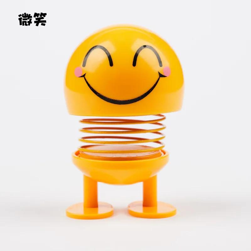 1 Stück Federn Lächelndes Gesicht Verschiedene Lustige Ausdruck Puppen Mit Auto Interessantes Schütteln Gelb Lustig Innendekoration Zubehör