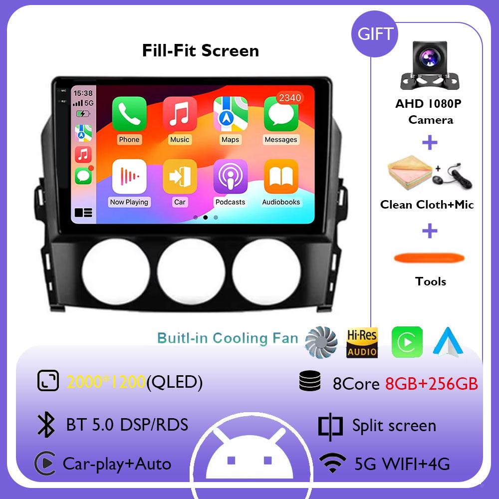Car Radio Multimedia Navigation GPS Android 14 For Mazda MX-5 III 3 NC 2008-2015 Wireless Carplay Stereo Head Unit QLED Screen