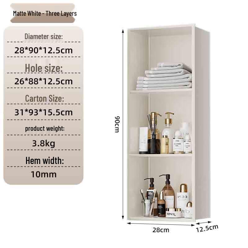 Recessed 3-Tier 304 Stainless Steel Bathroom Shelf