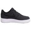 Nike Air Force 1 Low Year Of The Dragon 1 516630-090