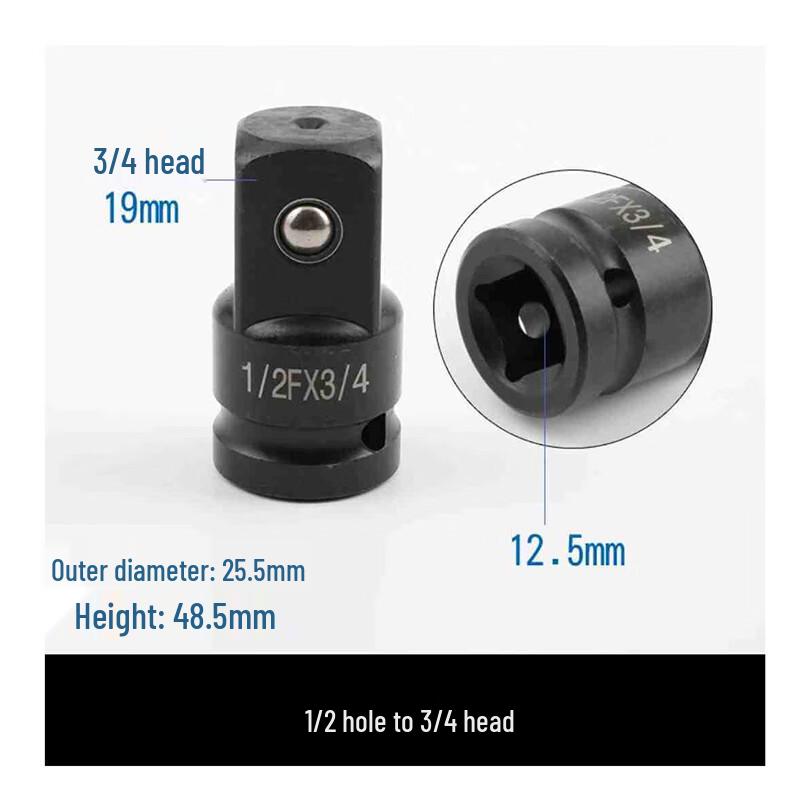 Electric Wrench Socket Adapter