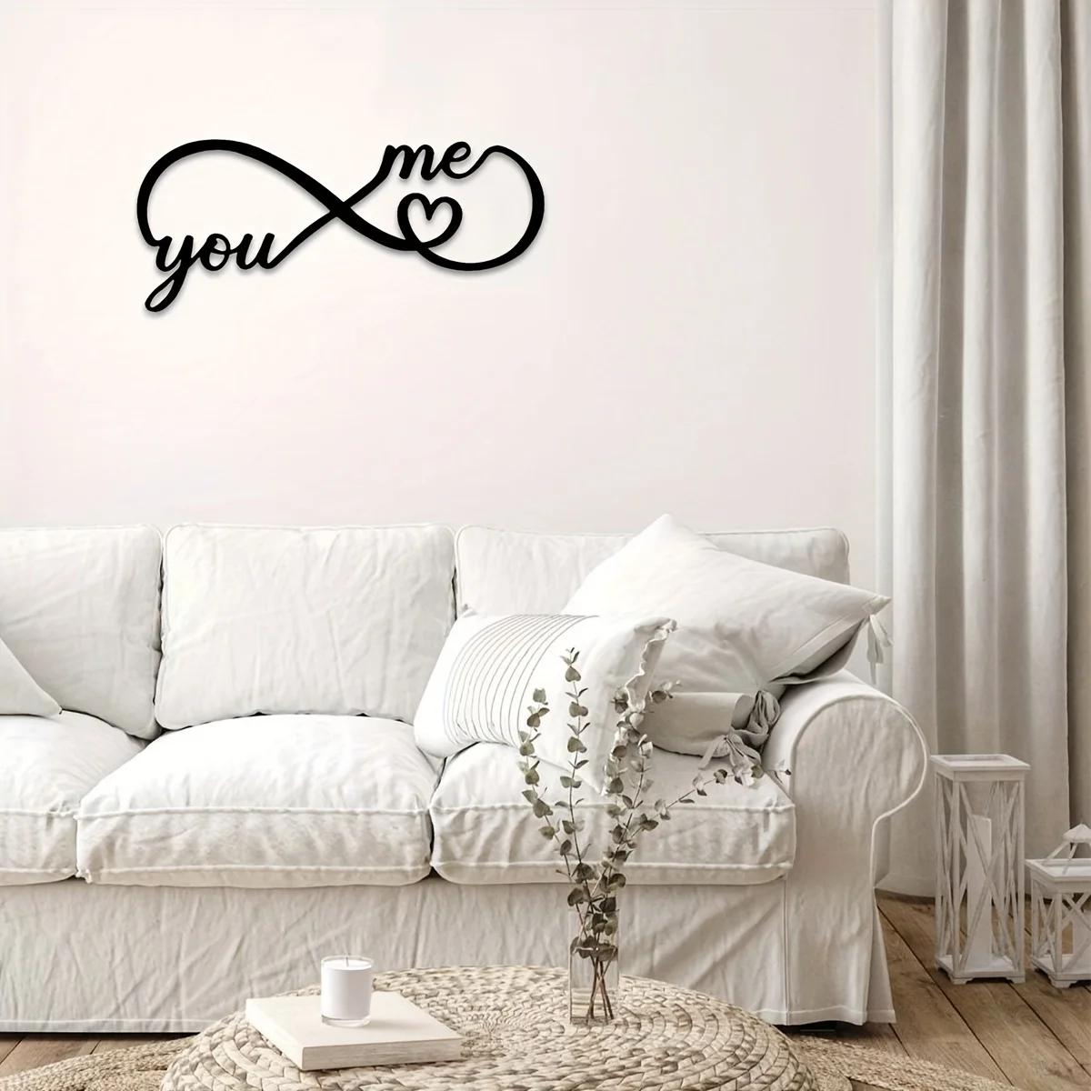 Геометрический Бесконечное Сердце Металлический Декор Стены Стильный Черный Знак Для Дома — фото 4