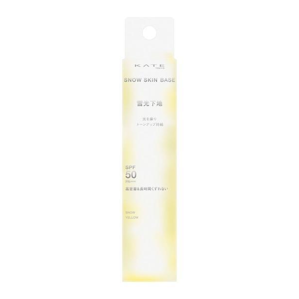 Kanebo KATE Snow Skin Base Primer Snow Yellow 30g SPF50PA