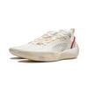 Li-Ning Wade All City 12 Encore 'White' Men's ABAU029-1