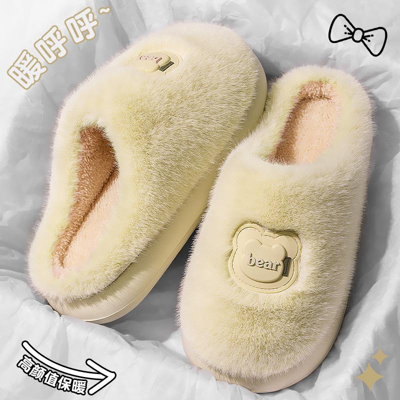 thick-soled cotton slippers women's new autumn and winter indoor home non-slip cartoon warm plush slippers men