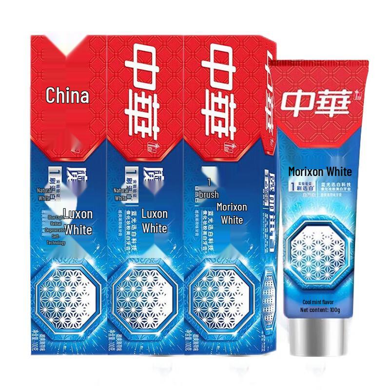 

Zhonghua Moli Xunbai Whitening Toothpaste