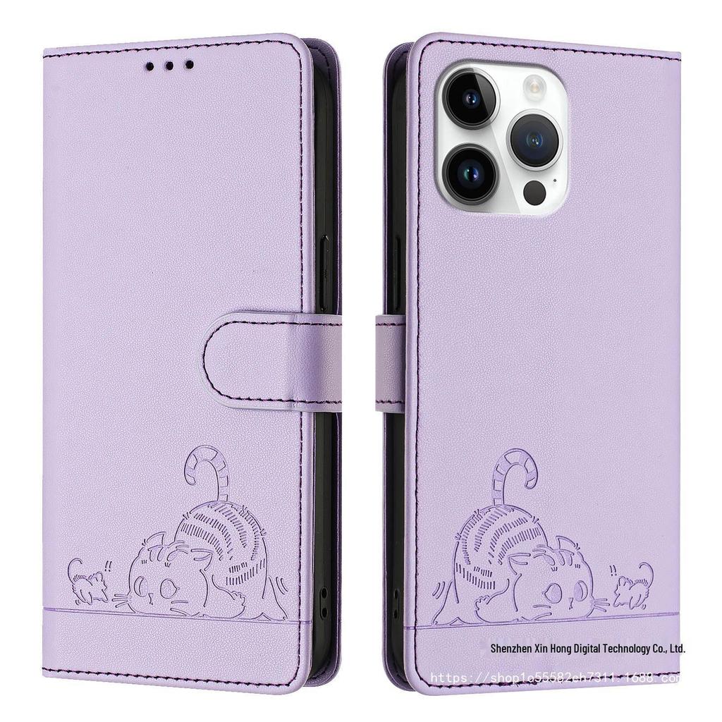 Anti-Diebstahl Leder Flip Wallet Hülle für iPhone 15 Pro Max, 13/14