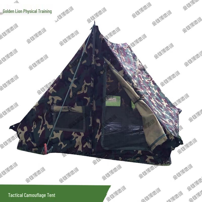 Golden Lion Tactical Camouflage Triangle Tent