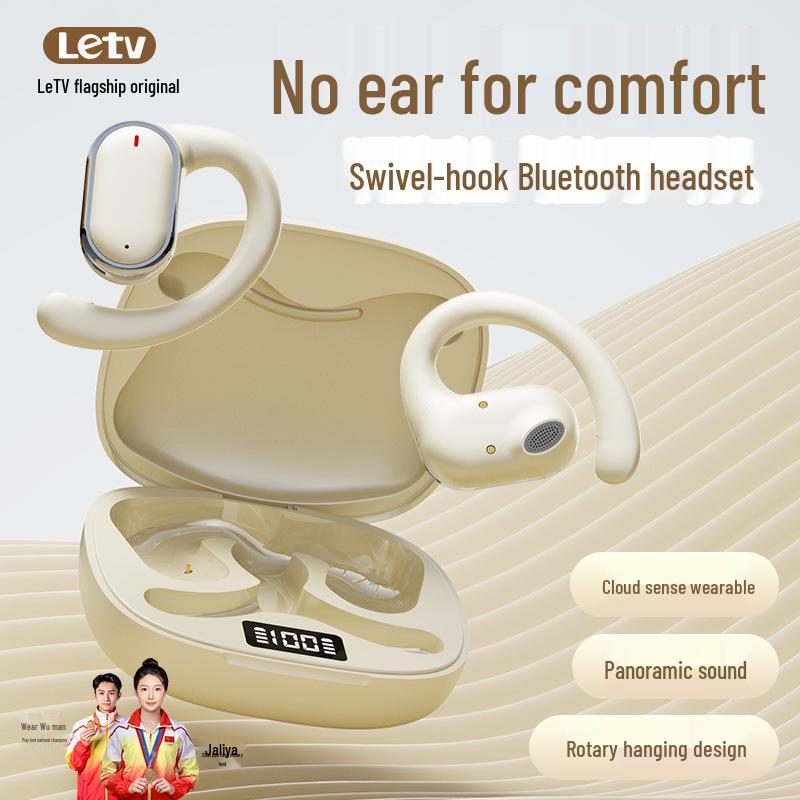 X93 Letv Wireless Bluetooth Noise-Cancelling Bone Conduction Over-Ear/In-Ear Headphones with Extended Battery Life