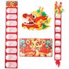 Cute Zodiac Dragon Red Envelope National Style Cartoon Red Bag Folding Red Packet  Festival Gift