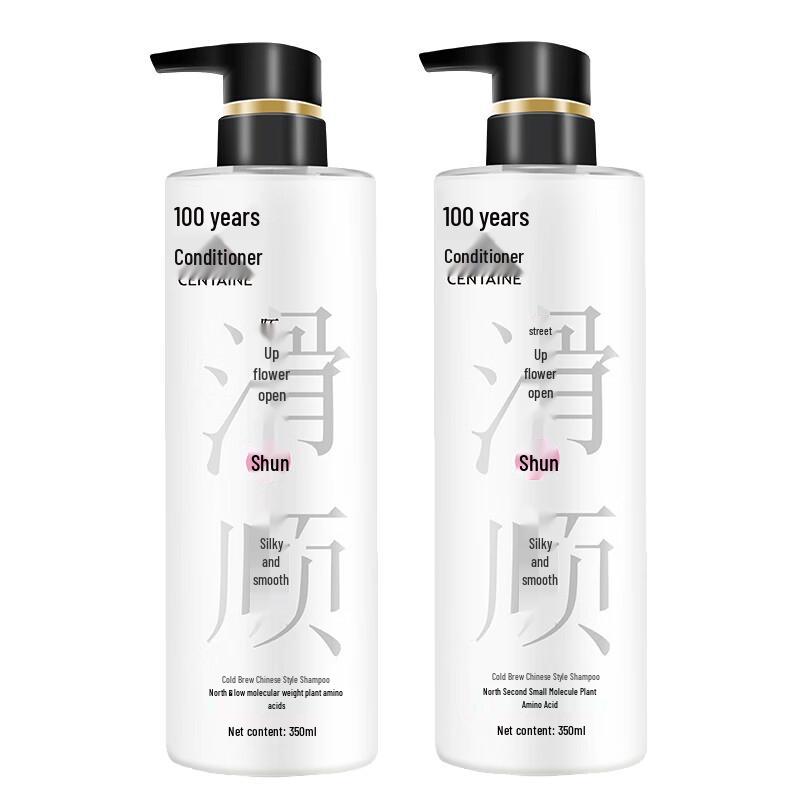 100 Years Cold Brew 'Flowers Blooming' Anti-frizz Shampoo Duo