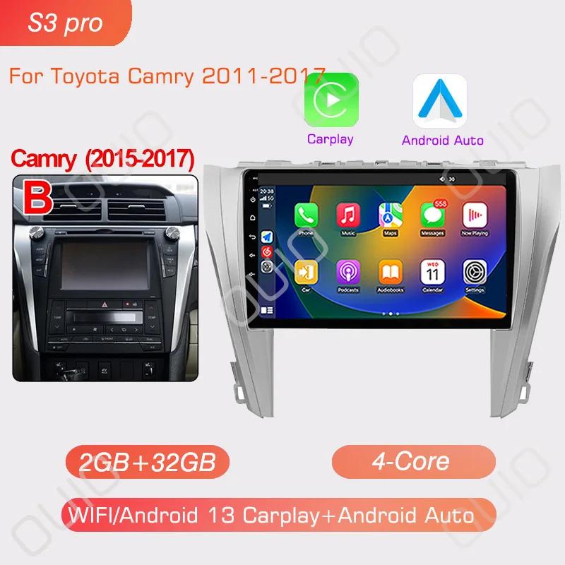 Android 13 Radio For Toyota Toyota Camry 8 50 55 2012-2017 Car Stereo Multimedia Player Carplay Auto GPS Navigation 2DIN DSP