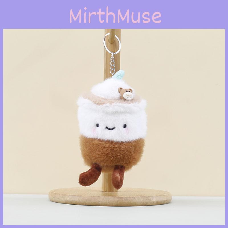 Plush Keychain Stuffed Toy Pp Cotton Filling Short Plush Backpack Decor For Kids