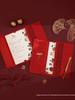 2025 Chinese Style Wedding Invitation Set: Elegant Hollow-Out Banquet Cards