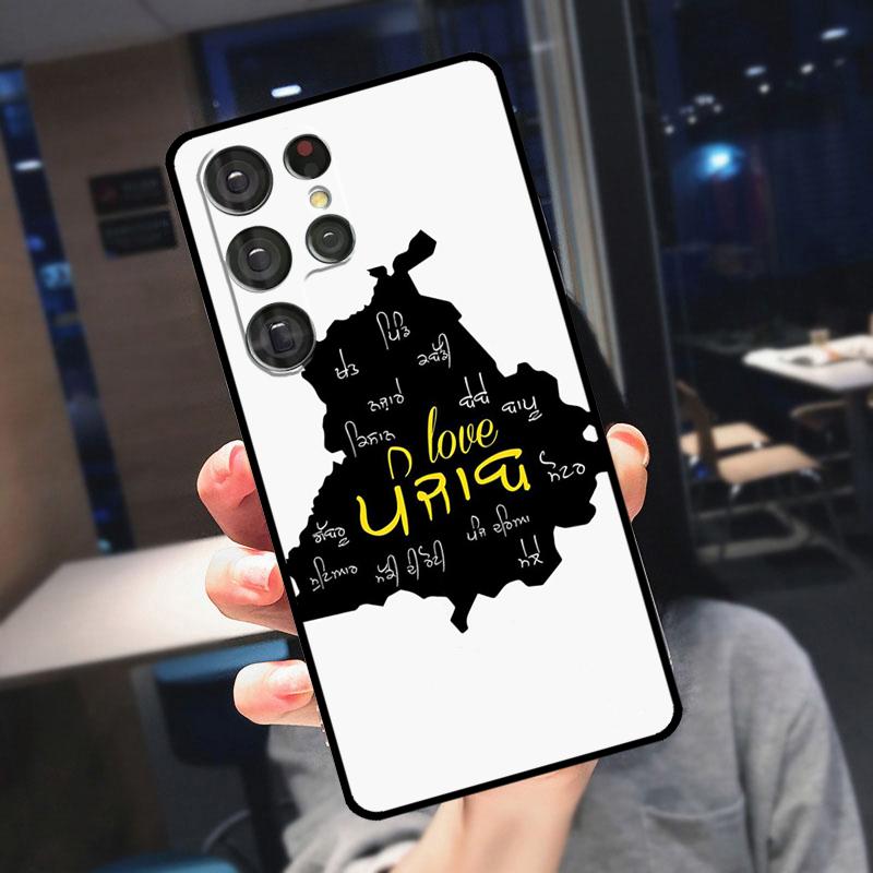 Punjab Map Cover For Samsung Galaxy S24 Ultra S25 S22 S23 Plus S20 S21 FE S9 S10 S23 FE Phone Case