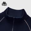 Kappa Women's Sport Casual Jacket