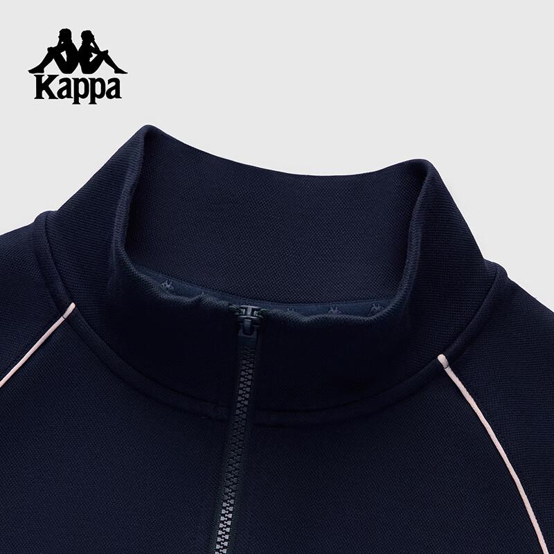 Kappa Women's Sport Casual Jacket