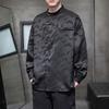 Lässige Jacke Herren Lässige Einfarbige Stehkragenjacke Herrenjacke Chinesischer Stil Jacke