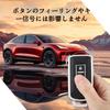 OFF WE GO Key Shell TPU Car Key Cover Key
