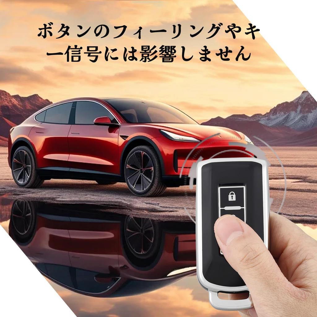 OFF WE GO Key Shell TPU Car Key Cover Key