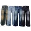 LKTM Men's Four Seasons Korean A-Line Jeans: Loose Wide-Leg, Floor-Mopping Fit