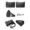 [Dakota] Cube Shoulder Bag 1030300 Oak
