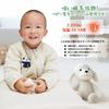 HOOMCOOM Winter Baby Organic with or Without Suitable for Months Sleeper, 100% Cotton, Soft, Sleeves, Cute, 2-Way Design, 6-24