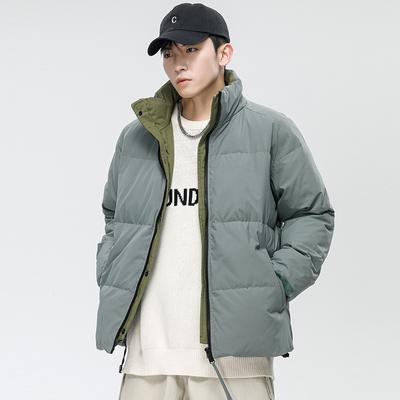 Stehkragen Daunenjacke Herren Herbst und Winter Verdickte Warme Jacke Trendige Jugendmode Lässig Vielseitiges Oberteil
