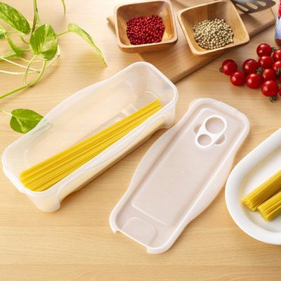 Cuiseur à pâtes micro-ondes 1,3 L avec couvercle passoire de qualité alimentaire résistant aux hautes températures boîte de cuisson rapide et facile des nouilles anneaux de mesure micro-ondes