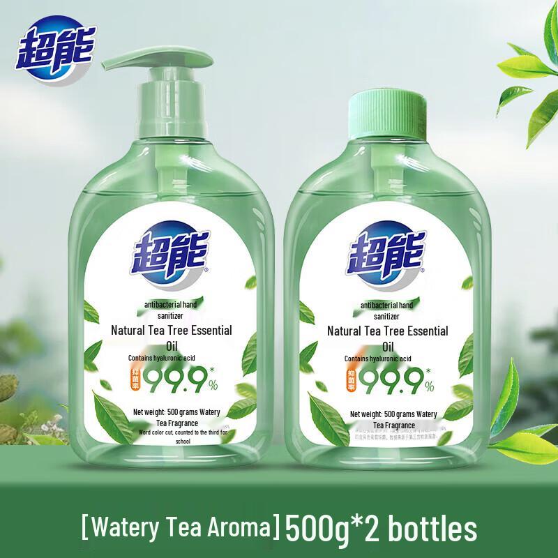 Chao Neng Natural Tea Tree Moisturizing & Antibacterial Hand Wash, Watery Tea Scent, 2 x 500g
