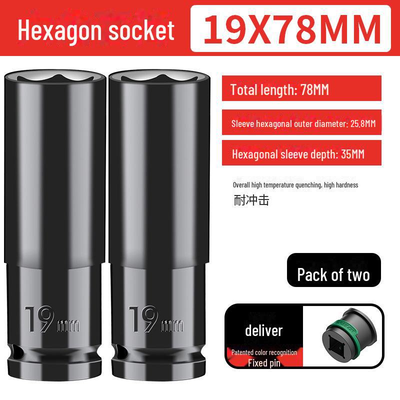 

Green Forest 12,5 мм шестигранный электрический ключ с удлиненной головкой для деревообработки 19mm two pack