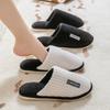 Cotton Slippers, Women's Indoor Shoes, Anti-slip, Warm and Thick-soled
